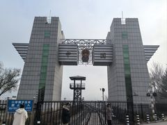 -图们国门景区