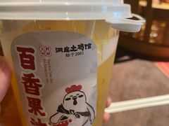 -洞庭土菜馆(天河北总店)