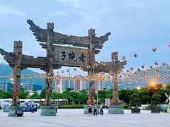 -厦门老院子景区