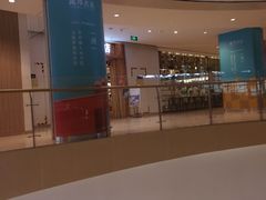 -龙湖西安曲江天街