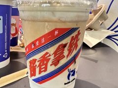 -瑞幸咖啡(莲塘口岸商业城店)