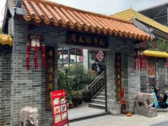 -周大娘牛乳(旧寨古村总店)