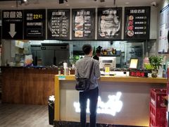 -麻小劲菌汤麻辣烫(体育西路店)