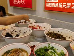 -无名粉店(五一广场店)