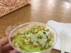 -Blueglass酸奶(财富购物中心店)