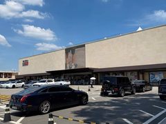 -新罗免税店(首尔总店)
