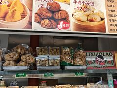 -李小老烧饼(常营民族家园店)
