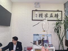 -大明眼镜(宣内店)