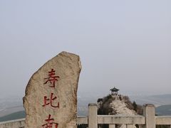 -青州市云门山风景区