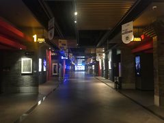 -万达影城(锦华万达广场IMAX店)