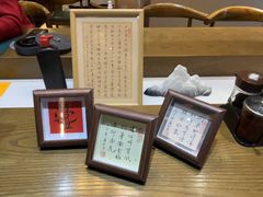 -李恩记清真水饺(北电大厦店)