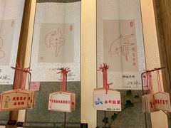 -太极禅苑