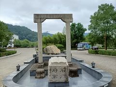 -明月山天沐温泉度假村