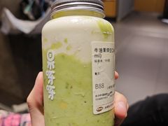 -果呀呀(国金街店)
