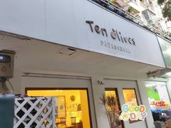 -Ten Olives甜点