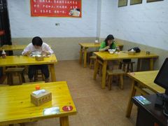 大堂-金宝鸭肉店(斗西分店)