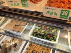 -黑窑厂糖油饼烤鸭·清真菜(旗舰店)