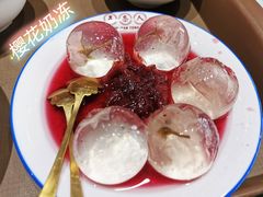 樱花冻-五条人糖水铺(武林总店)