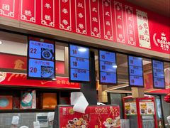 -王家沙点心店(南京西路总店)