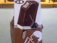 -喜茶(佛山岭南站店)