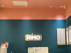 -海马体照相馆(无锡清扬茂业天地店)