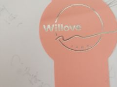 -万利隆·活力烘焙(人民路店)