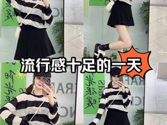 -仲盛世界商城