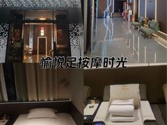 -云领御 • 影院式SPA足道(俊发广场店)