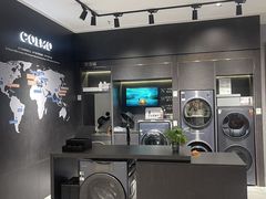 -红星美凯龙北京至尊MALL(东四环中路店)