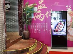 -点都德(华强南店)