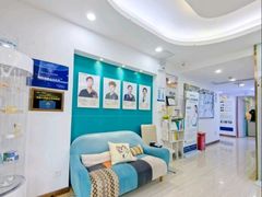 -维乐口腔(格林门诊长宁店)