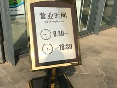 -北京国际图书城