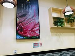 -毛大碗西府削筋面(土门店)