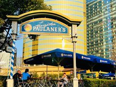 -宝莱纳餐厅(滨江店)