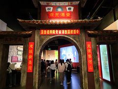-中国闽台缘博物馆