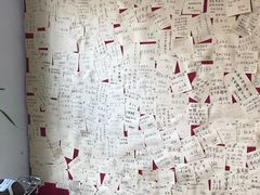 -三味书屋(复兴门内大街店)