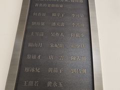 -广东温泉宾馆