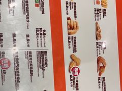 -汉堡王(徐汇绿地缤纷店)