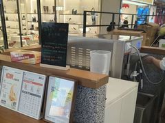 -野人先生Gelato(上海长宁龙之梦店)