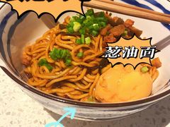 -食之六七·面(朝阳大悦城店)
