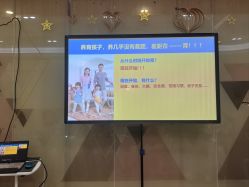 -恒悦贝贝月子会所(海珠店)