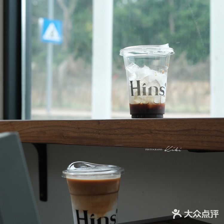 来得巧 不如来的早 ‖ Hins(梧桐山店)