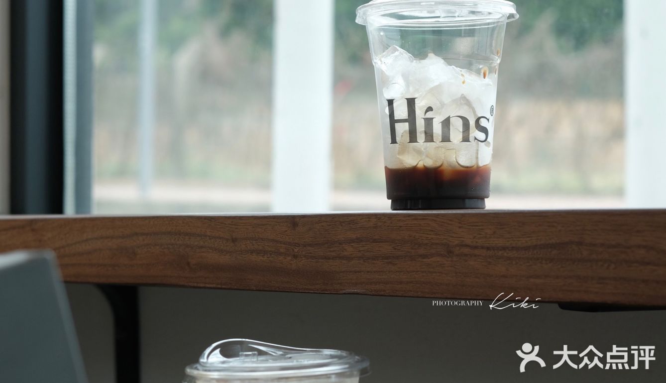 来得巧 不如来的早 ‖ Hins(梧桐山店)
