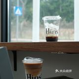 来得巧 不如来的早 ‖ Hins(梧桐山店)