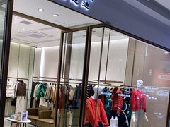-万达广场(大明宫店)