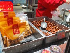 -小宝栗子(嘉华国际商业中心店)