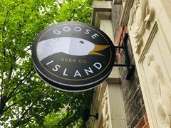 -Goose Island Brewhouse鹅岛精酿啤酒酿造工坊餐厅