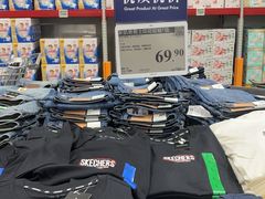 -山姆会员商店(上海浦东店)