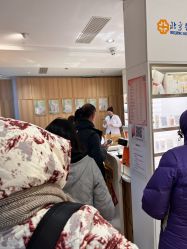 -标婷维生素E乳