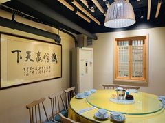 -董厨煨汤馆(车站路店)